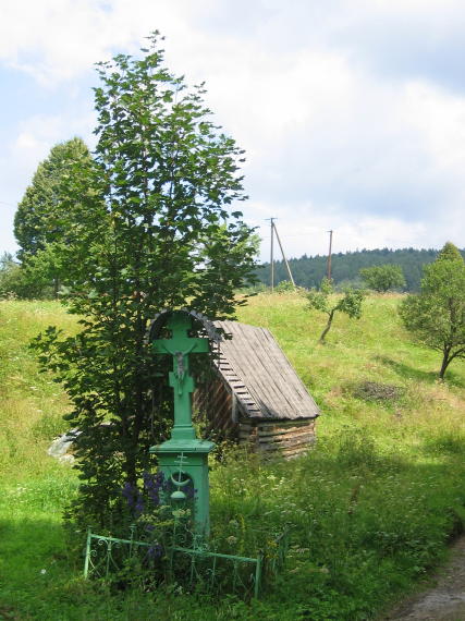 [2003..2006 р.] Хрест 2