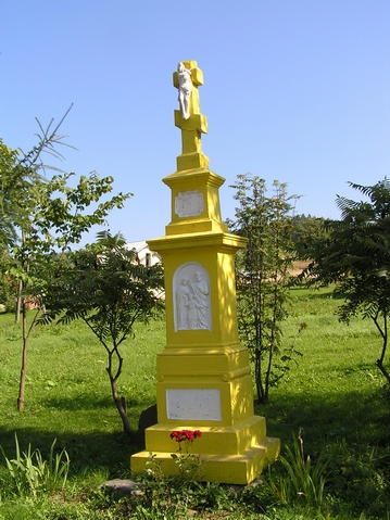 [2003..2006 р.] Загальний вигляд з…