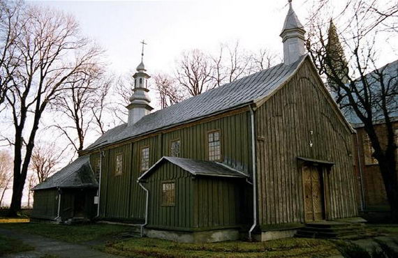 [2003..2006 р.] Загальний вигляд з…