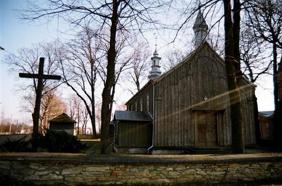 [2003..2006 р.] Загальний вигляд з…