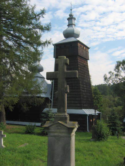 [2003..2006 р.] Вигляд з позиції А4