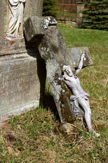 [2003..2006 р.] Фрагмент розп’яття