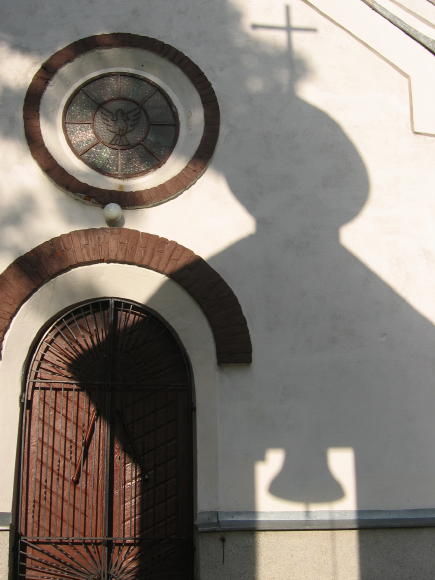 [2003..2006 р.] Фрагмент головного…