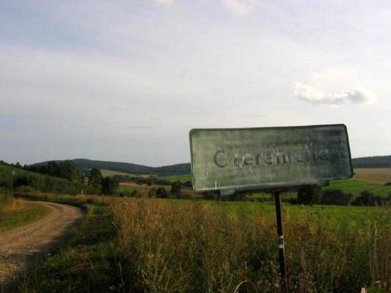 [2003..2006 р.] “Границя забудови”