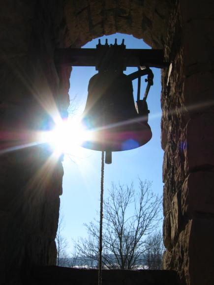 [2003..2006 р.] Дзвін