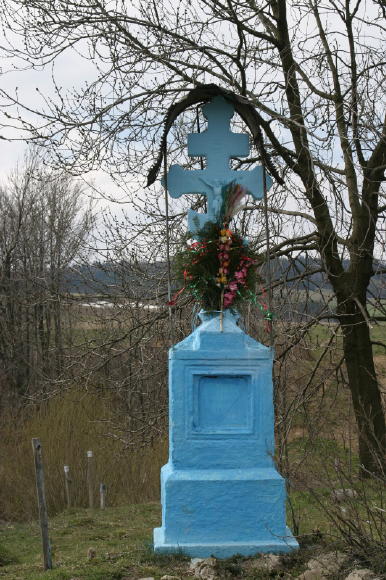 [2003..2006 р.] Хрест 3