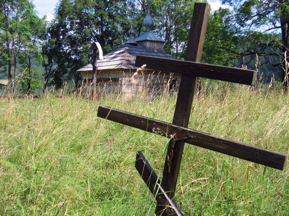 [2003..2006 р.] Загальний вигляд з…