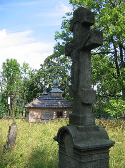 [2003..2006 р.] Загальний вигляд з…