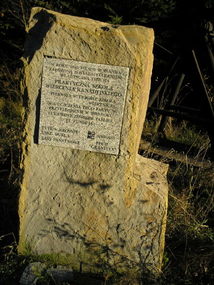 [2003..2006 р.] Таблиця