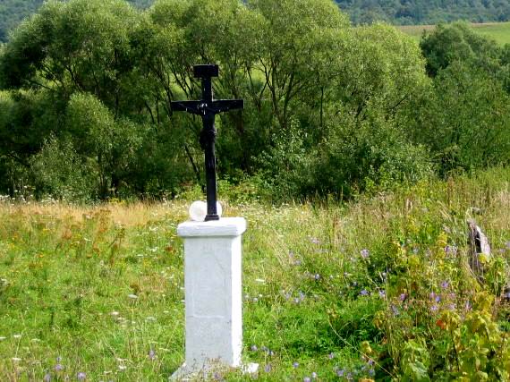[2003..2006 р.] Хрест при дорозі до…