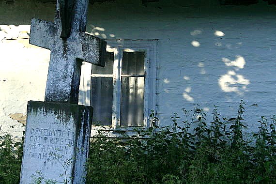 [2003..2006 р.] Вигляд з позиції С3