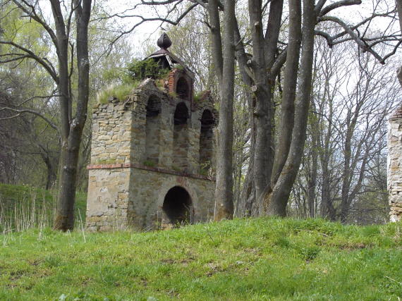 [2003..2006 р.] Загальний вигляд…