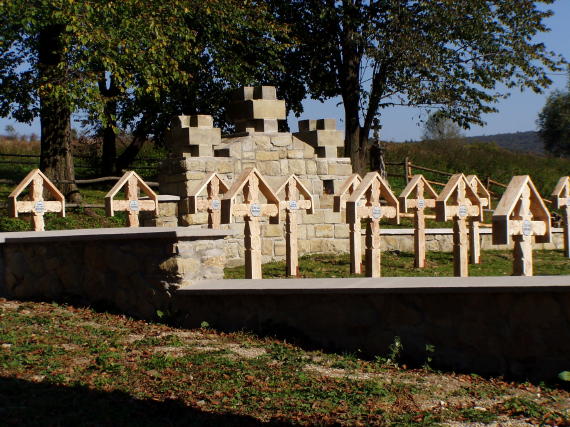 Воєнний цвинтар № 3