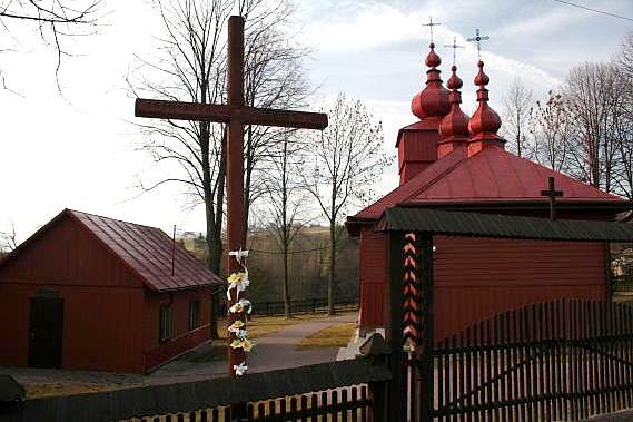 [2003..2006 р.] Загальний вигляд з…