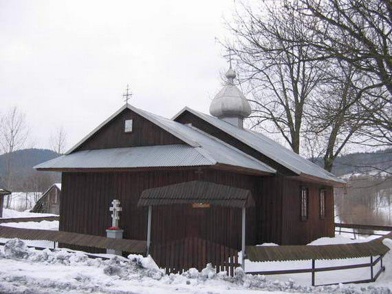 [2003..2006 р.] Загальний вигляд з…