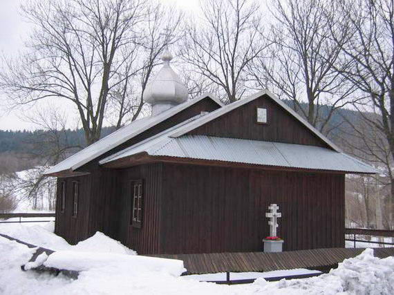 [2003..2006 р.] Загальний вигляд з…