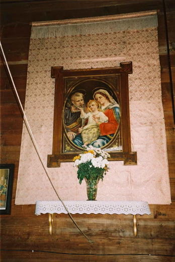 [2003..2006 р.] Образ св.родини