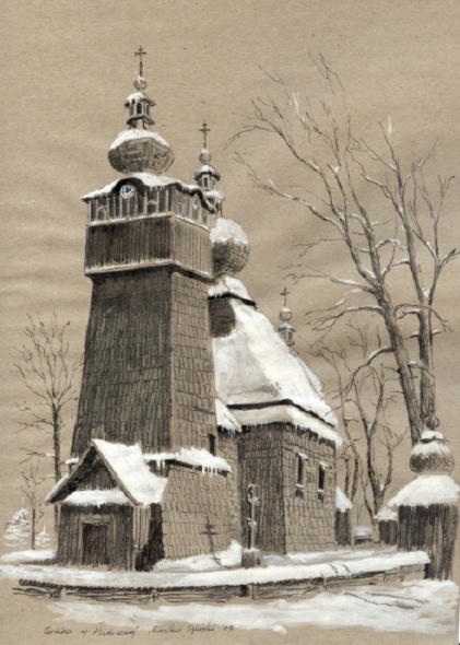 Загальний вигляд з позиції А3. Рисунок…