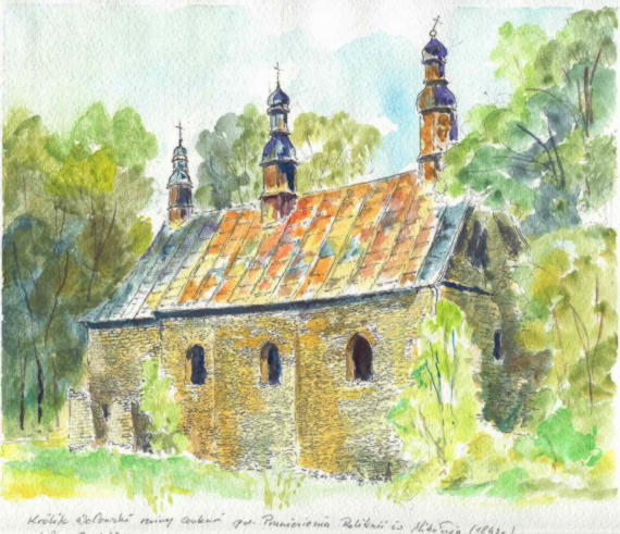 Загальний вигляд з позиції А4. Рисунок…