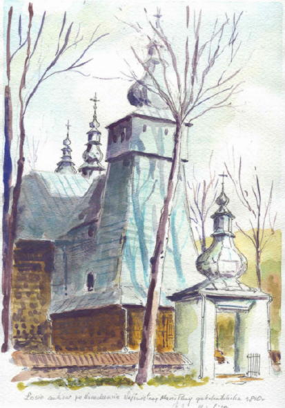 Загальний вигляд з позиції А4. Рисунок…