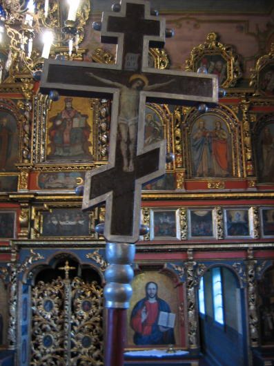 Процесійний хрест