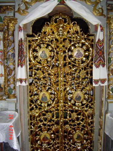 Царські врата