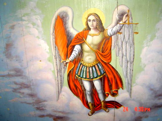 Архангел Михаїл