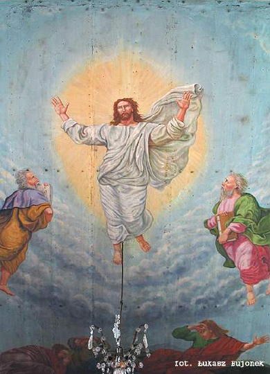 Преображення. Розпис стелі