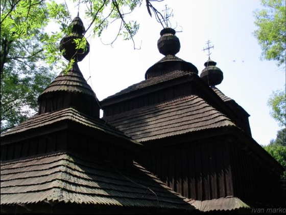 [2003..2006 р.] Верхи. Вигляд з…