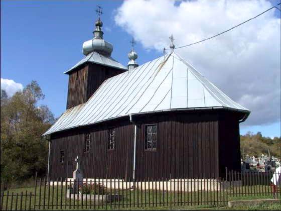 [2003..2006 р.] Загальний вигляд з…