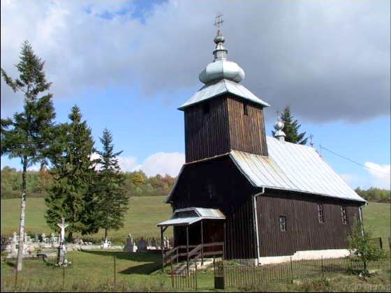 [2003..2006 р.] Загальний вигляд з…