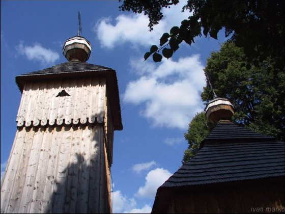 [2003..2006 р.] Верхи. Вигляд з…