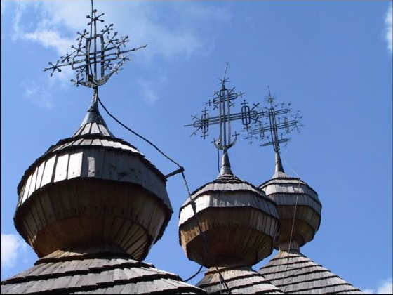 [2003..2006 р.] Маківки. Вигляд з…