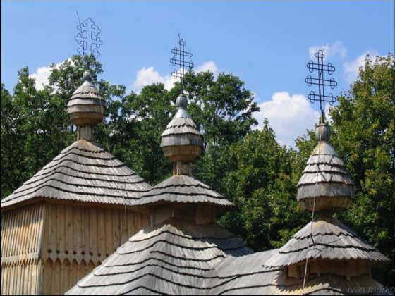 [2003..2006 р.] Верхи. Вигляд з…