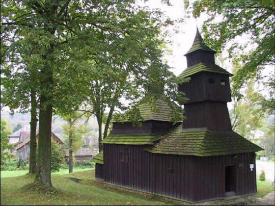 [2003..2006 р.] Загальний вигляд з…