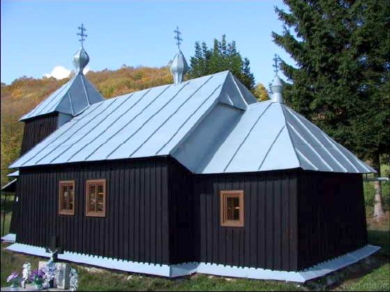 [2003..2006 р.] Загальний вигляд з…