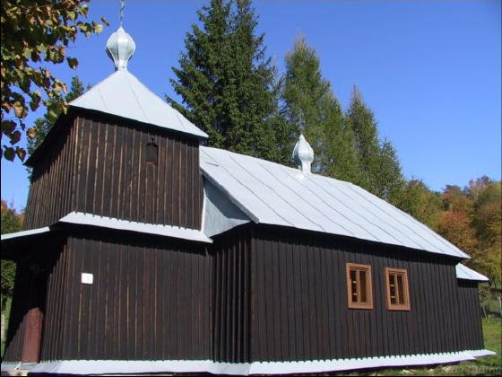 [2003..2006 р.] Загальний вигляд з…