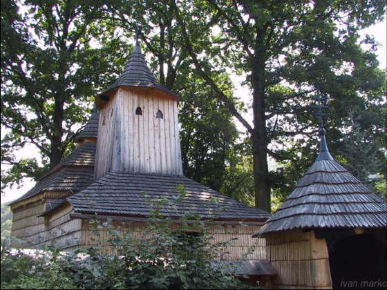 [2003..2006 р.] Загальний вигляд з…