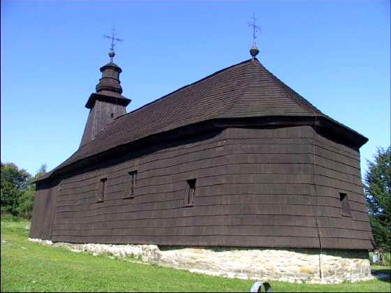 [2003..2006 р.] Загальний вигляд з…