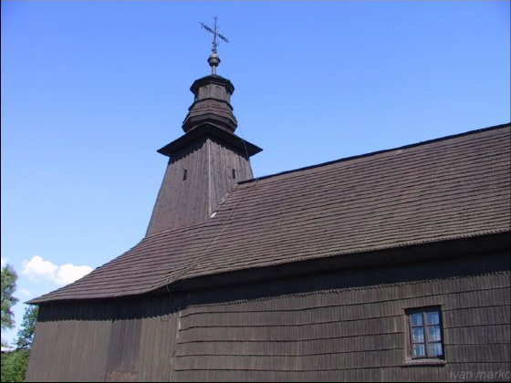 [2003..2006 р.] Вигляд з позиції А2