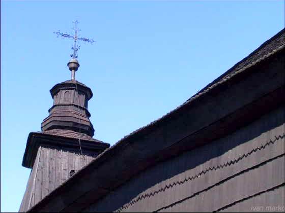 [2003..2006 р.] Дах. Вигляд з позиції А2