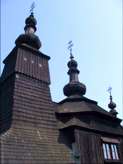 [2003..2006 р.] Верхи. Вигляд з…