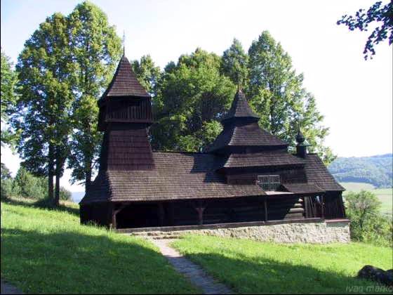 [2003..2006 р.] Загальний вигляд з…