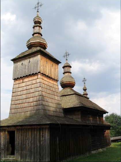 [2003..2006 р.] Загальний вигляд з…