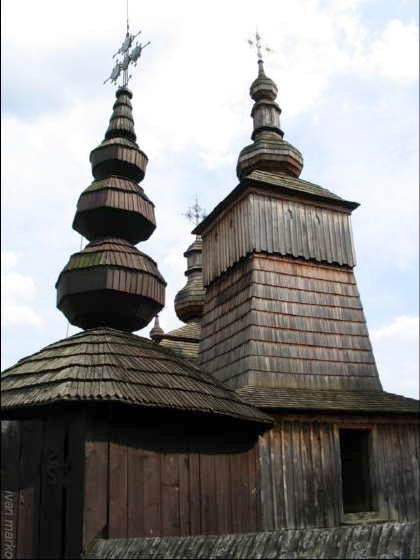 [2003..2006 р.] Загальний вигляд з…