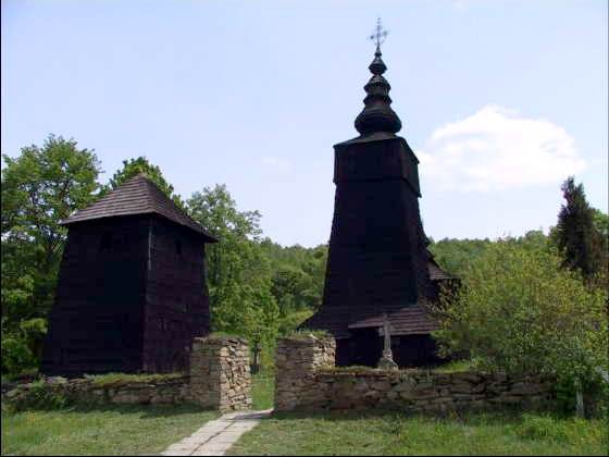 [2003..2006 р.] Загальний вигляд з…