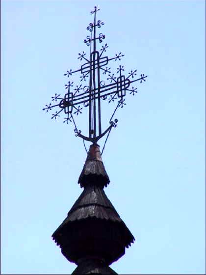 [2003..2006 р.] Хрест