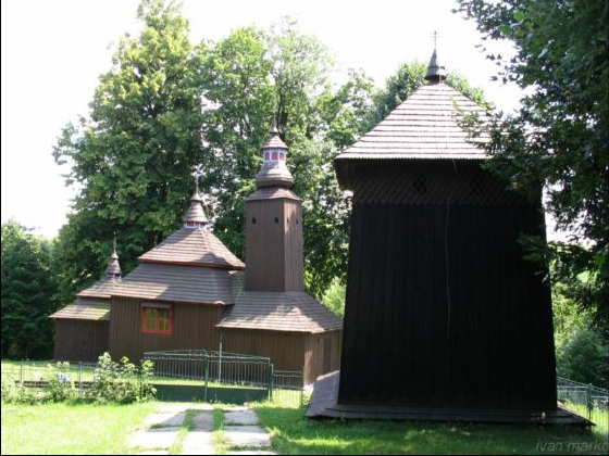 [2003..2006 р.] Загальний вигляд з…