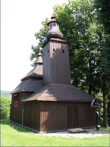 [2003..2006 р.] Загальний вигляд з…