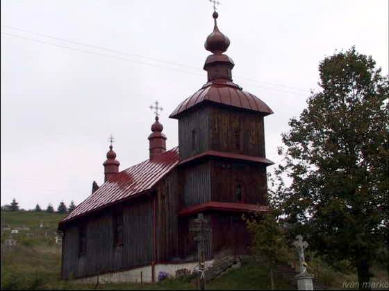 [2003..2006 р.] Загальний вигляд з…